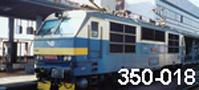 [Lokomotivy] → [Elektrick] → [150/151] → ZSR-350-018: elektrick lokomotiva modr-slonov kost se lutm vstranm psem na elech
